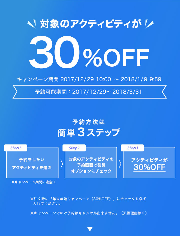 iriomote_cp_01