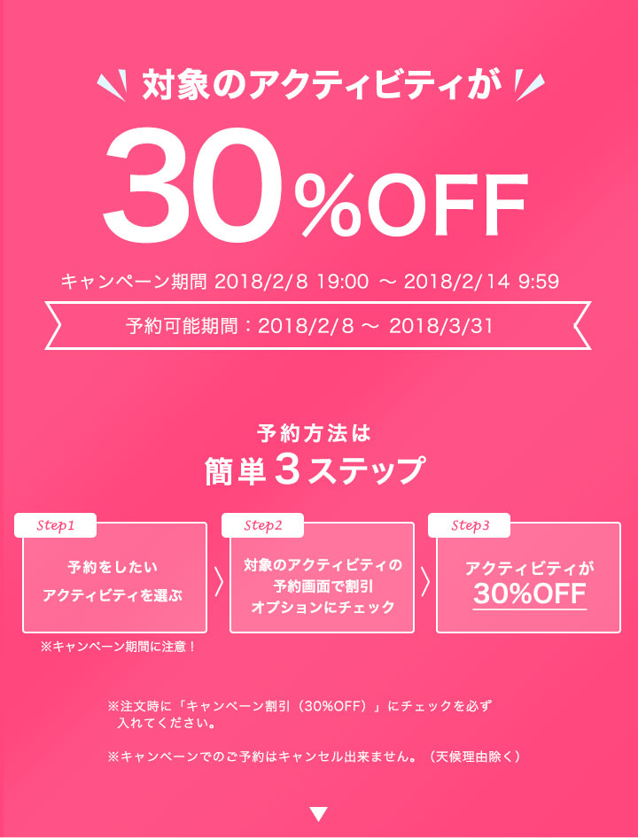 iriomote_cp_01