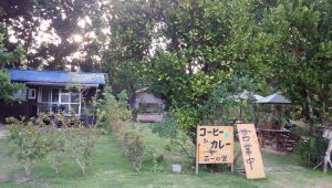 船浮集落 西表島の観光スポット 西表島ツアーズ