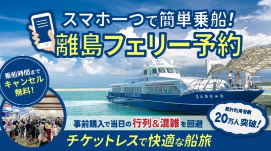 世界遺産西表島の滝の魅力を徹底解説！滝で楽しめるおすすめのツアーもご紹介！