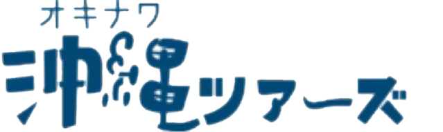 沖縄ツアーズロゴ