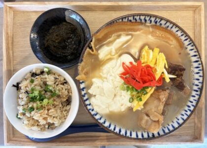 【西表島大原港/1日】仲間川マングローブをカヌー・SUPで大冒険☆滝つぼキャニオニングで水遊びも満喫！＜プロガイド同行＆写真無料プレゼント＞