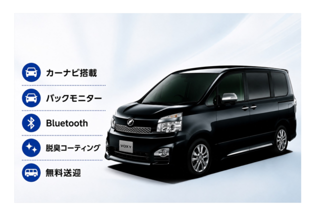 1BOX②