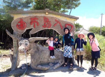 【西表島/1日】大人気セット☆神秘のクーラの滝へマングローブカヌー＆由布島（水牛車）体験ツアー《3歳から参加OK！絶景ランチ付き》