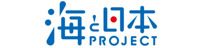 海と日本、ロゴ