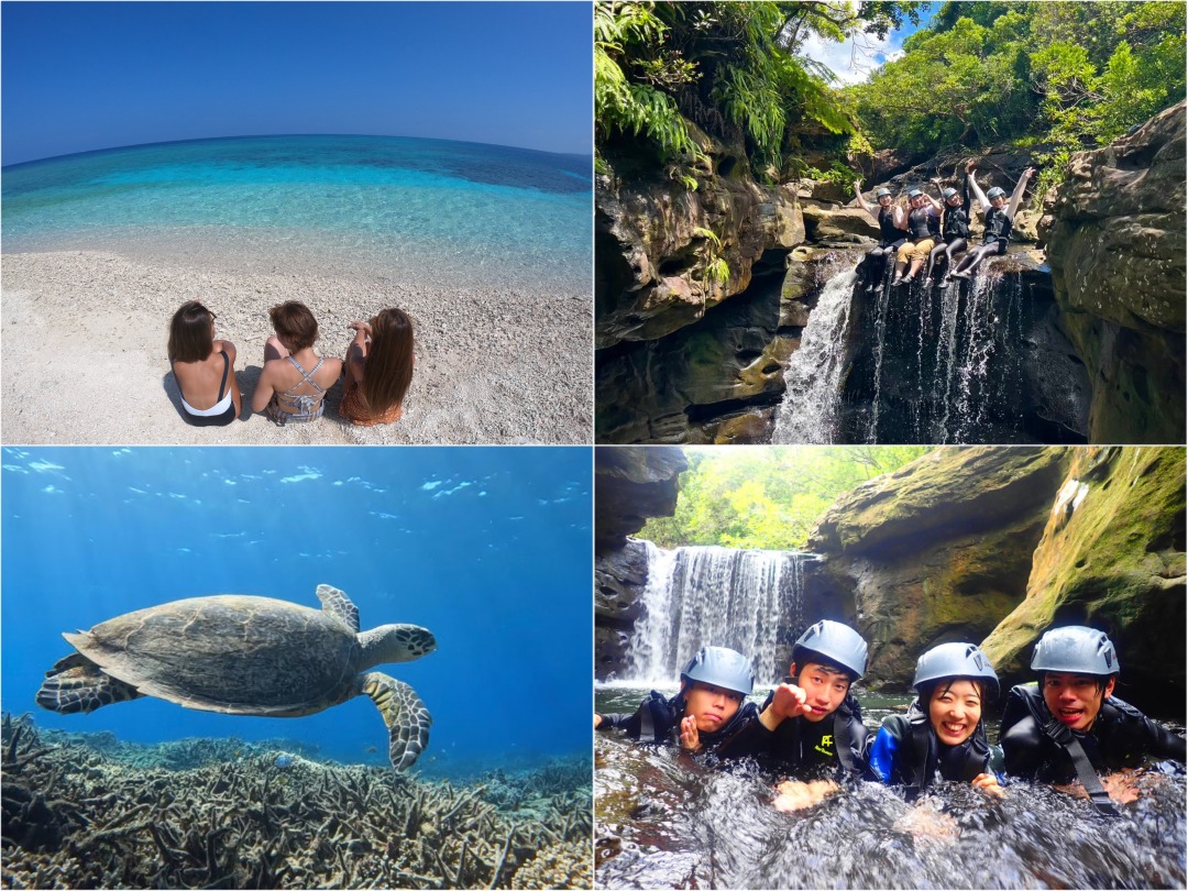 【西表島/1日】世界遺産の大自然を満喫☆日帰りOK！バラス島シュノーケリング＆キャニオニングツアー★写真無料（No.55）