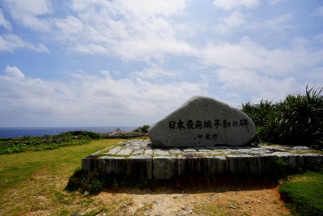 波照間島フェリー運行状況まとめ｜時刻表・予約・料金など徹底解説！