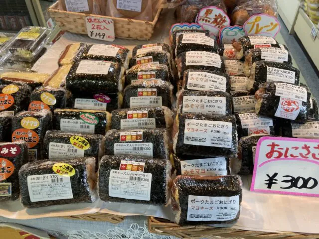 竹富島フェリー乗船券予約｜時刻表・料金・乗り方・混雑状況・水牛観光付ツアーまで全網羅