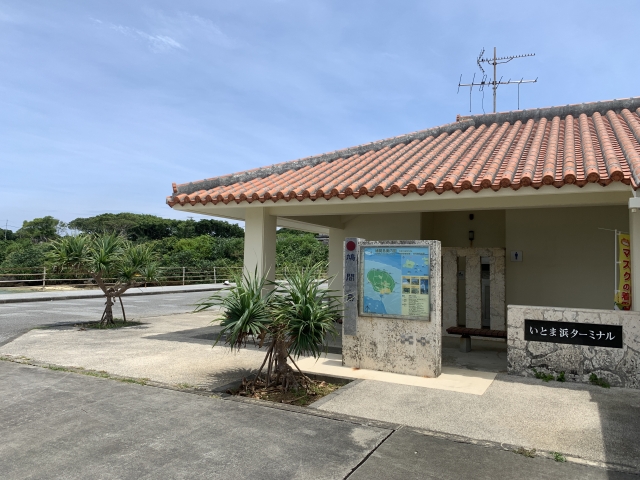 【鳩間島観光】レンタサイクルで巡る！鳩間島おすすめ絶景スポット10選