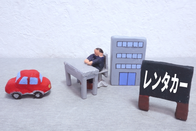 レンタカー　予約
