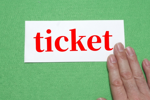 乗り放題　パス