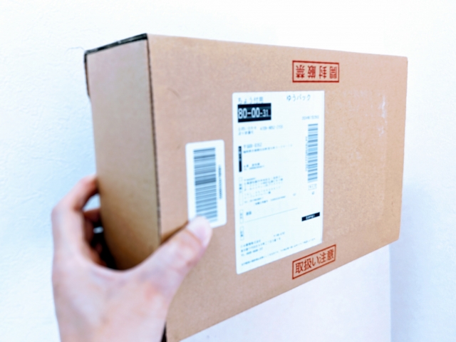 ゆうパック　郵便局