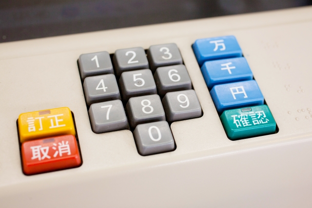 ATM　操作ボタン