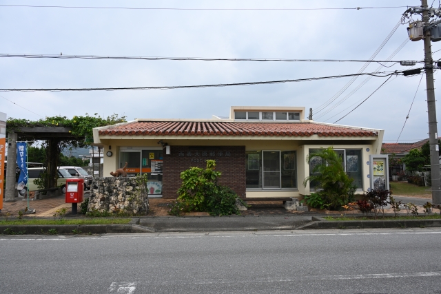 西表島　郵便局