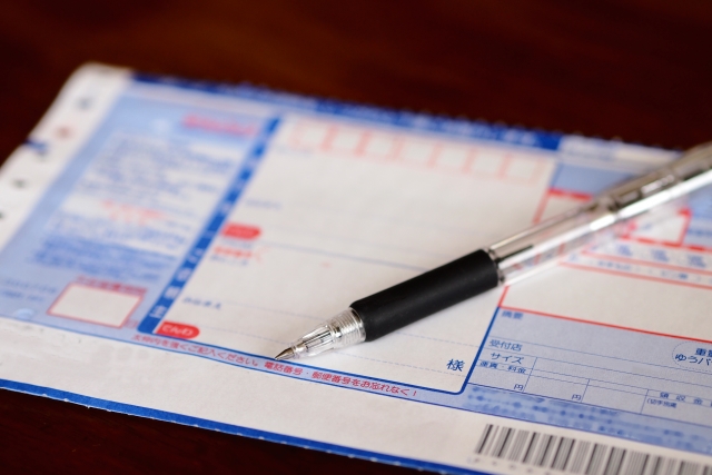ゆうパック　伝票