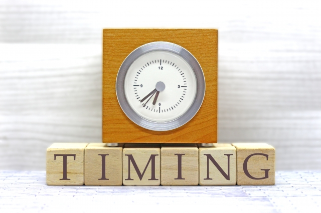 タイミング　時間