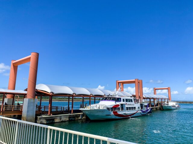 上原港