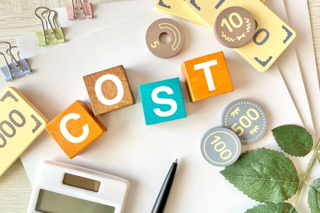 コスト　料金