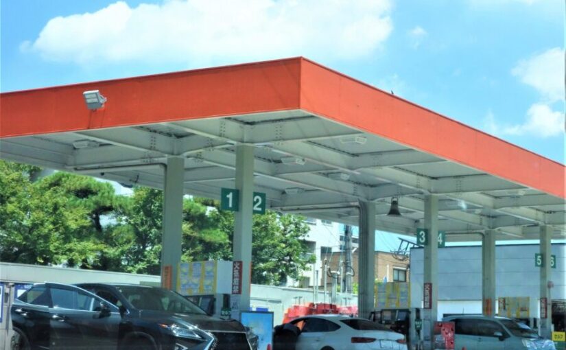 ガソリンスタンド